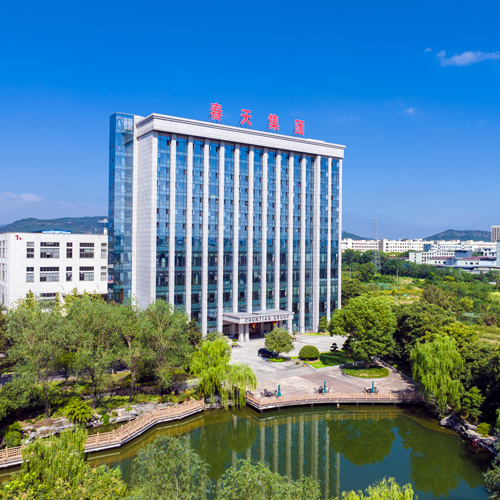 春天集團(tuán)辦公樓